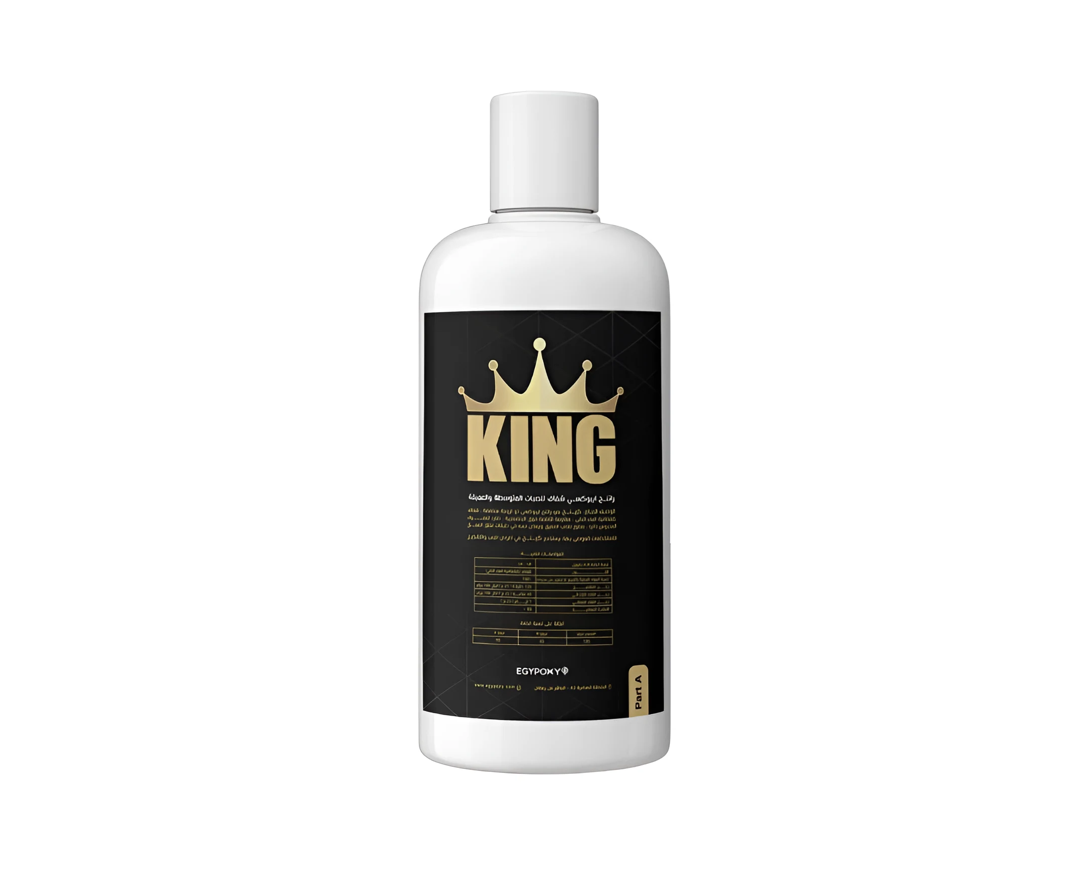 KingResin.webp