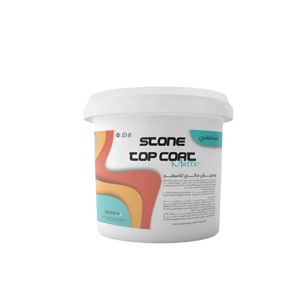 ستون توب كوت مط