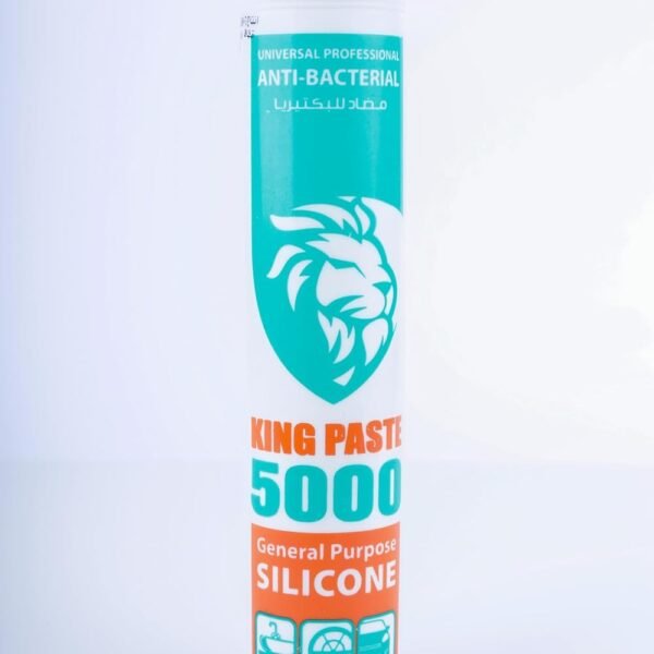 سيلكون كينج بست ابيض