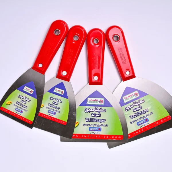 سكينة معجون يد حمراء