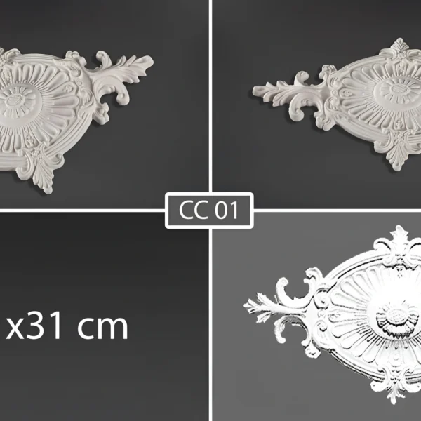 صره فيوتك CC01