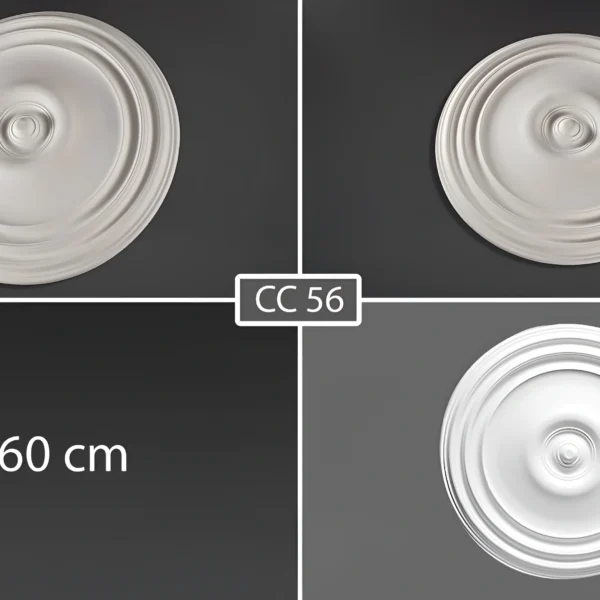 صره فيوتك CC56