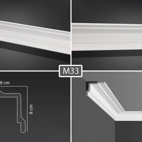 كورنيشة فيوتك M33