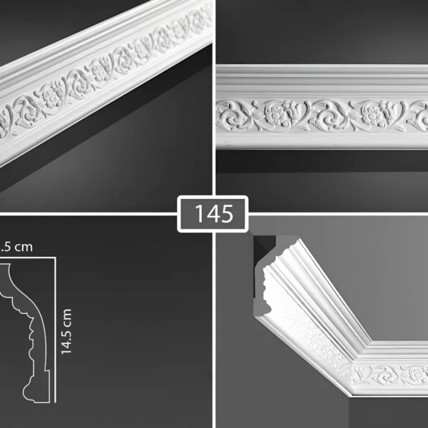 كورنيشة فيوتك O145