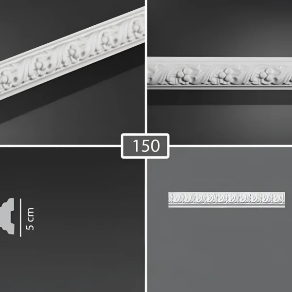 كورنيشة فيوتك O150