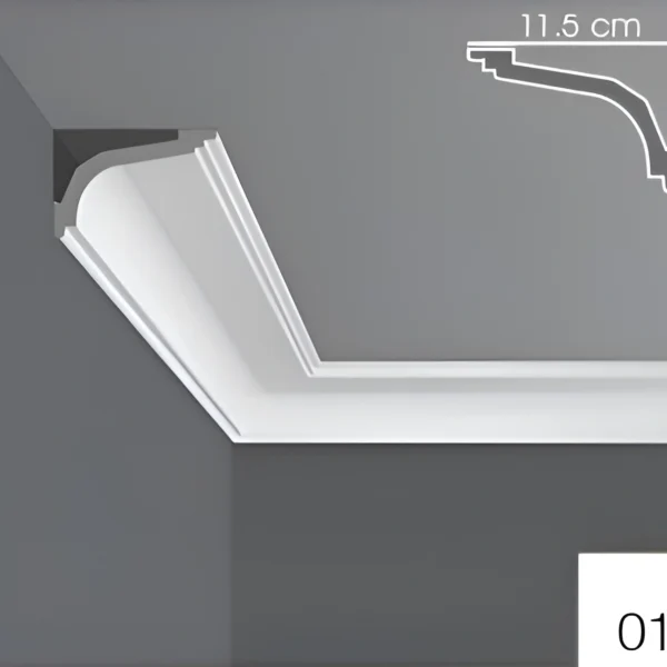 كورنيشة فيوتك O17