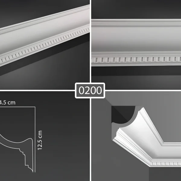 كورنيشة فيوتك O200