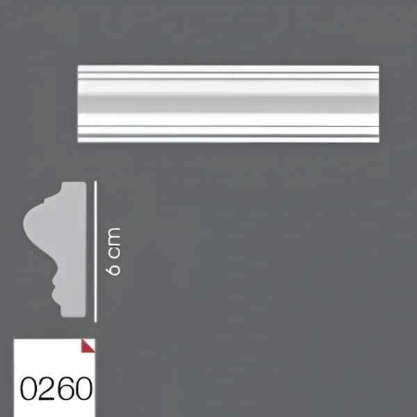 كورنيشة فيوتك O260