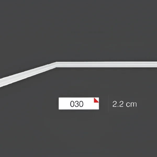 كورنيشة فيوتك O30