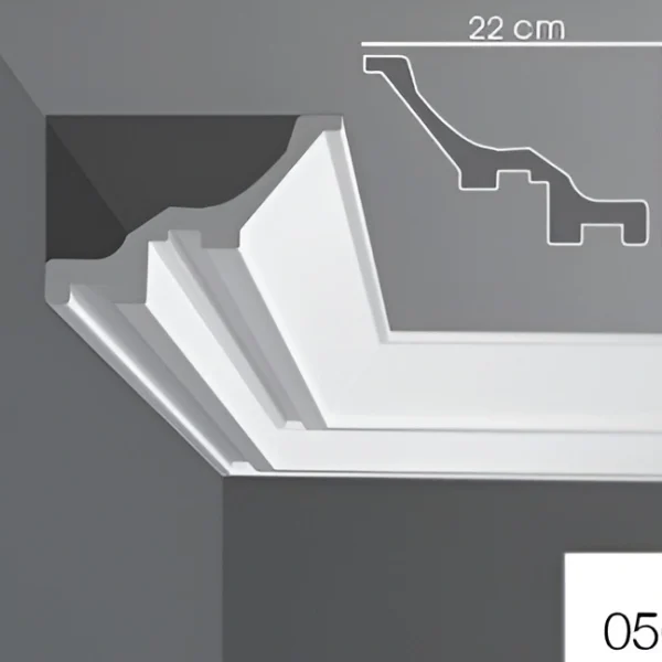 كورنيشة فيوتك O50