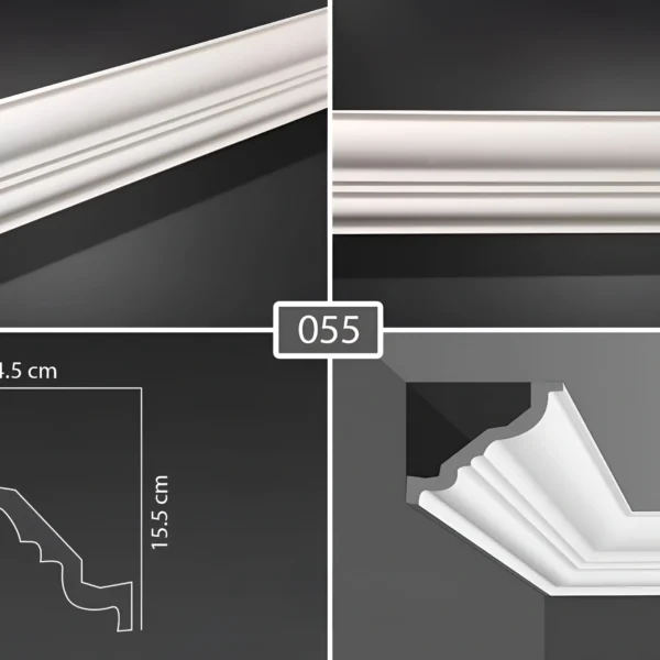كورنيشة فيوتك O55