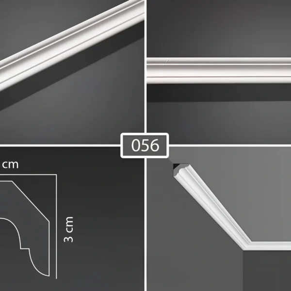 كورنيشة فيوتك O56