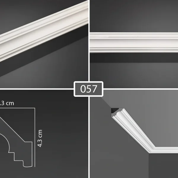 كورنيشة فيوتك O57