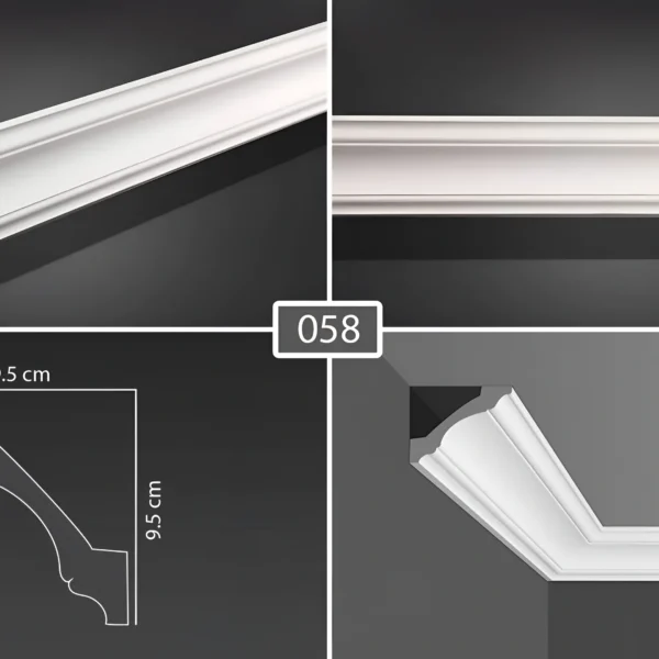 كورنيشة فيوتك O58