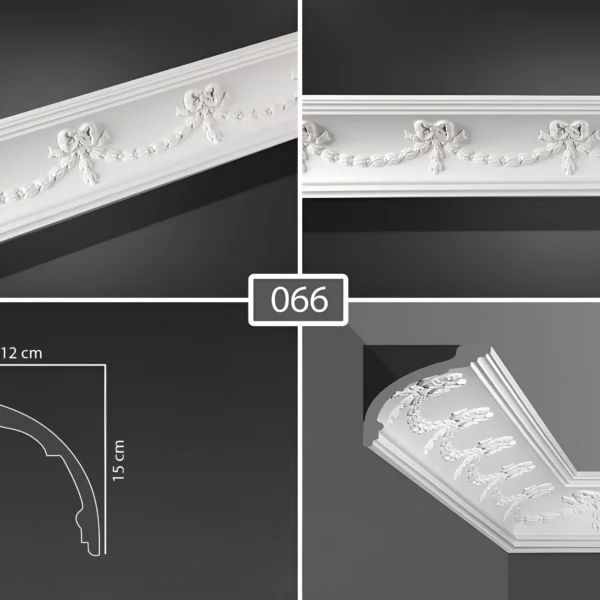 كورنيشة فيوتك O66