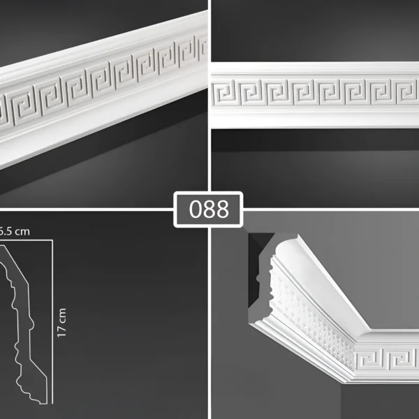 كورنيشة فيوتك O88